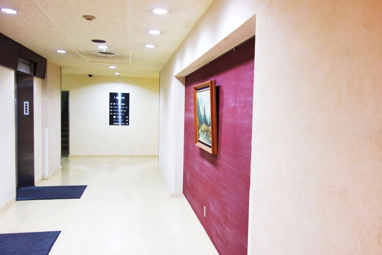 Studio ShinÓsaka Japonsko